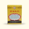 姜豉500g-江門市康盛食品有限公司-readtitle