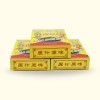 陳皮豆豉150g-江門(mén)市康盛食品有限公司-readtitle