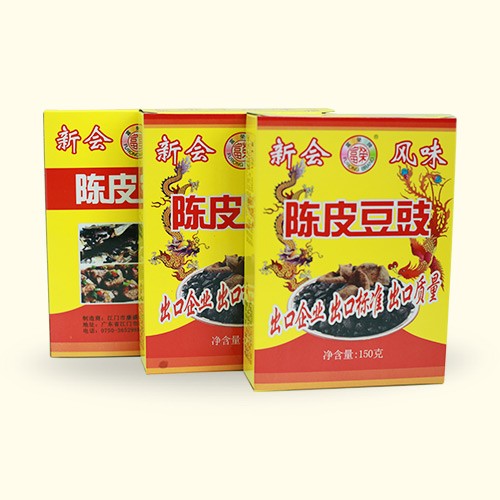 陳皮豆豉150g-江門(mén)市康盛食品有限公司-readtitle