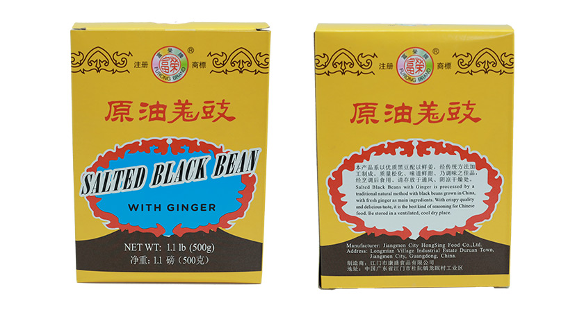 姜豉500g