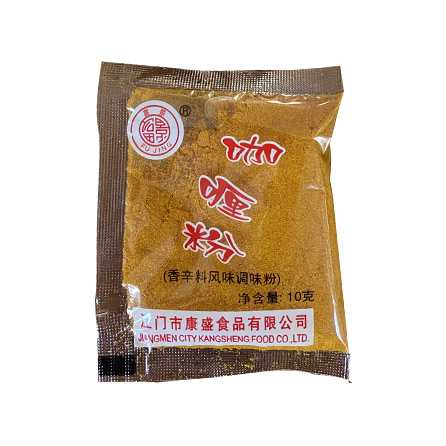 咖喱粉10g